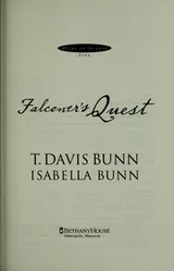 Cover of Falconers Quest (Heirs of Acadia #5)