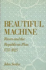 Cover of Beautiful machine