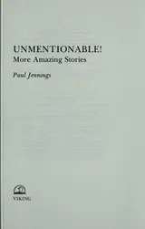 Cover of Unmentionable!