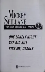 Cover of The Mike Hammer collection