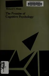 Cover of The promise of cognitive psychology