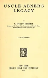 Cover of Uncle Abner's legacy