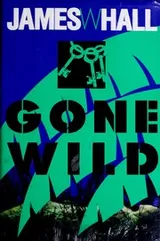 Cover of Gone wild