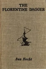 Cover of The Florentine Dagger