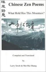 Cover of Chinese Zen poems
