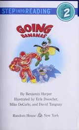 Cover of Going bananas