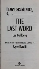 Cover of The last word