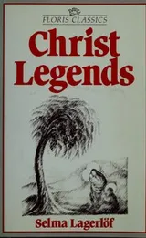 Cover of Christ legends