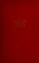 Cover of The sciences and philosophy