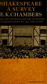 Cover of Shakespeare