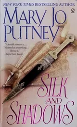 Cover of Silk and shadows