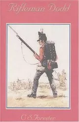 Cover of Rifleman Dodd (Great War Stories) (Great War Stories)