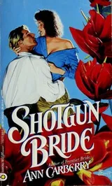 Cover of Shotgun Bride (Wildflower)