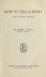 Cover of How to Tell a Story and Other Essays (16 works)