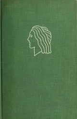 Cover of The noble voice