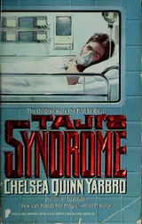 Cover of Taji's Syndrome