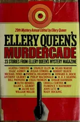 Cover of Ellery Queen's murdercade