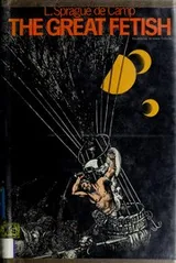 Cover of The great fetish