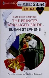Cover of The prince's arranged bride