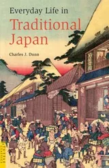 Cover of Everyday Life in Traditional Japan