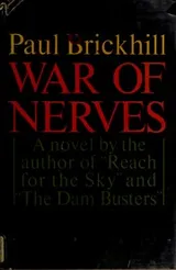 Cover of War of nerves