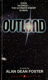 Cover of Outland