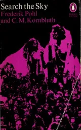 Cover of Search the Sky