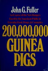 Cover of 200,000,000 guinea pigs