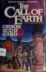 Cover of The call of earth