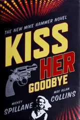 Cover of Kiss her goodbye