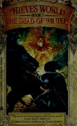 Cover of The dead of winter