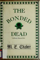 Cover of The bonded dead