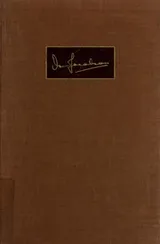 Cover of Through the wilderness, and other stories