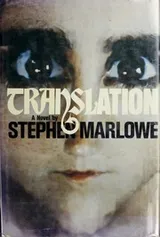 Cover of Translation