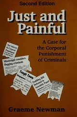 Cover of Just and painful