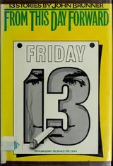 Cover of From this day forward