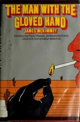 Cover of The man with thegloved hand