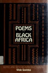 Cover of Poems of Black Africa