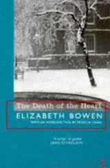 Cover of The death of the heart