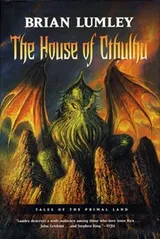 Cover of The House of Cthulhu
