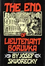 Cover of The end of Lieutenant Boruvka