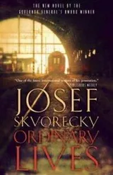 Cover of Ordinary lives