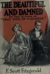 Cover of The Beautiful and Damned