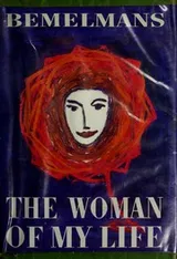 Cover of The woman of my life