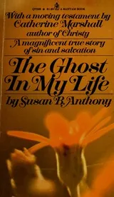 Cover of The ghost in my life