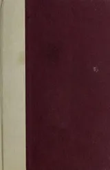 Cover of Lieberman's Law