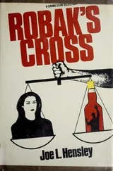 Cover of Robak's cross