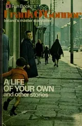 Cover of A life of your own and other stories from 'Collection three'