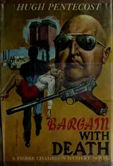Cover of Bargain with death