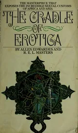 Cover of The cradle of erotica